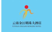 云南金江明珠酒店旗