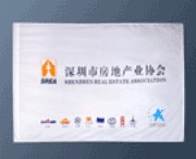深圳市房地产业协会