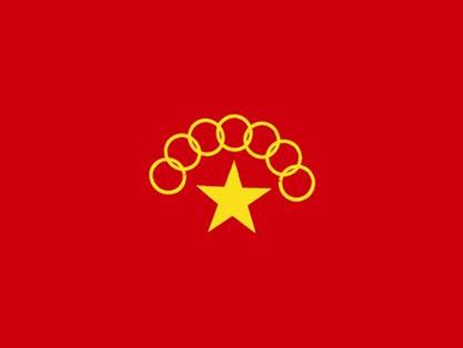 掸邦第一特区旗帜