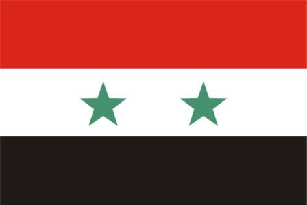 阿拉伯叙利亚